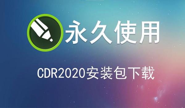 三角洲行动下载安装正版(给我三角洲行动的正版下载链接) 三角洲行动下载安装正版(给我三角洲行动的正版下载链接)