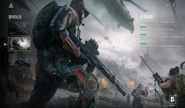 三角洲行动为啥这么多外挂(《三角洲行动》外挂具体有多少人用?) 三角洲行动为啥这么多外挂(《三角洲行动》外挂具体有多少人用?)