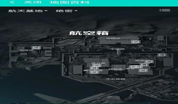 手游三角洲瞄准辅助怎么没有用(手游三角洲瞄准辅助为什么开了还是没用?) 手游三角洲瞄准辅助怎么没有用(手游三角洲瞄准辅助为什么开了还是没用?)