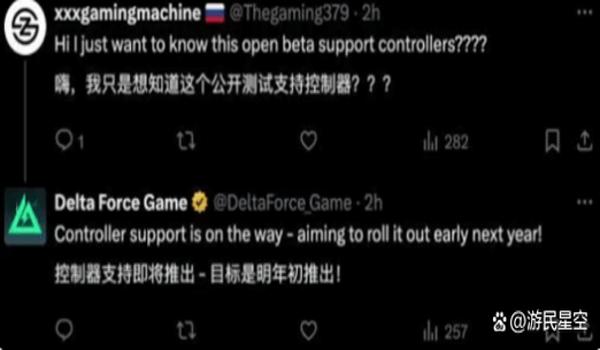 三角洲行动外挂为什么会这么多(三角洲行动外挂具体有多少种) 三角洲行动外挂为什么会这么多(三角洲行动外挂具体有多少种)