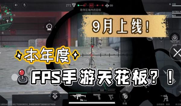 三角洲手游怎么开侧边瞄镜(三角洲手游侧边瞄镜切换不了,怎么办?) 三角洲手游怎么开侧边瞄镜(三角洲手游侧边瞄镜切换不了,怎么办?)