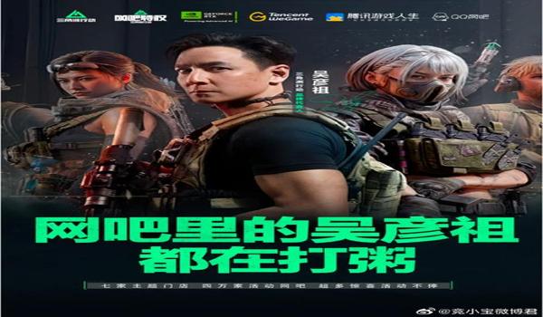 三角洲行动有换物资的挂吗(三角洲行动有免费换物资挂吗?) 三角洲行动有换物资的挂吗(三角洲行动有免费换物资挂吗?)